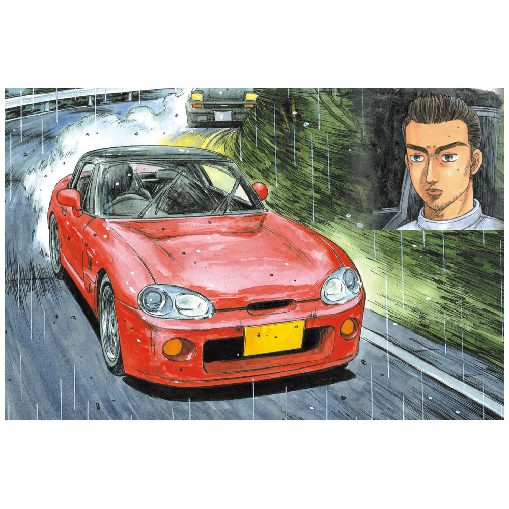 激レア　ヴィンテージ　DELFINO オカリナ IV C ブラウン　刻印入り 激レア ヴィンテージ DELFINO オカリナ Ⅱ F ブラウン 刻印入り