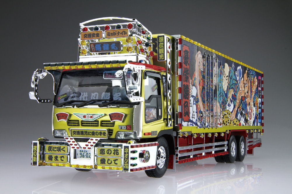 ザ・デコトラ No.2 1/32 二代目髑髏丸 ザ・デコトラNo.2 1/32 二代目髑髏丸｜の通販はソフマップ[sofmap]