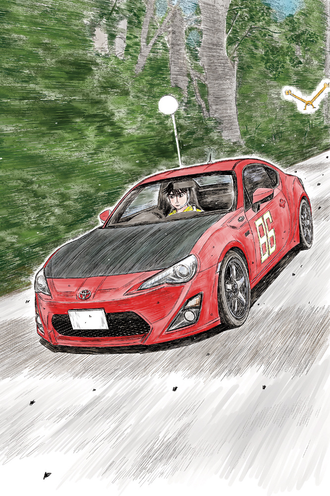 MFゴースト 1/24 片桐 夏向 ZN6 TOYOTA86 第9巻 ザ