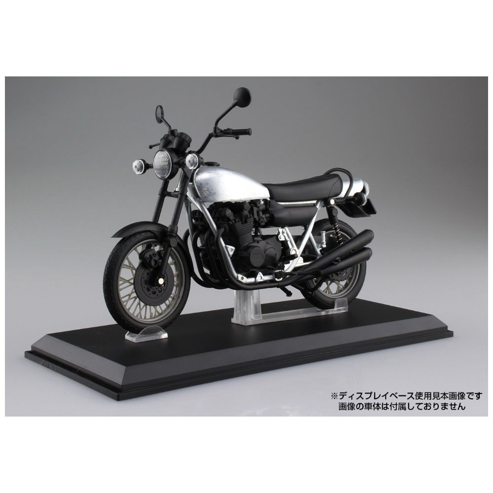 1/12 完成品バイク KAWASAKI 750RS（Z2） イエロータイガー｜の通販は