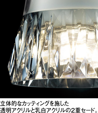 オーデリック　シャンデリア　8畳　LED電球付 main_oc257138lr.jpg