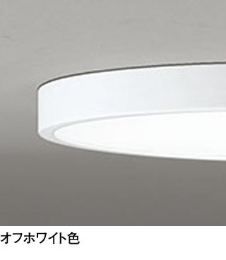高演色LEDシーリングライト OL291365BR ［6畳 /昼光色～電球色］