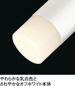 高演色LED JDR50W×3灯相当 スポットライト OC257150R ［電球色］｜の 