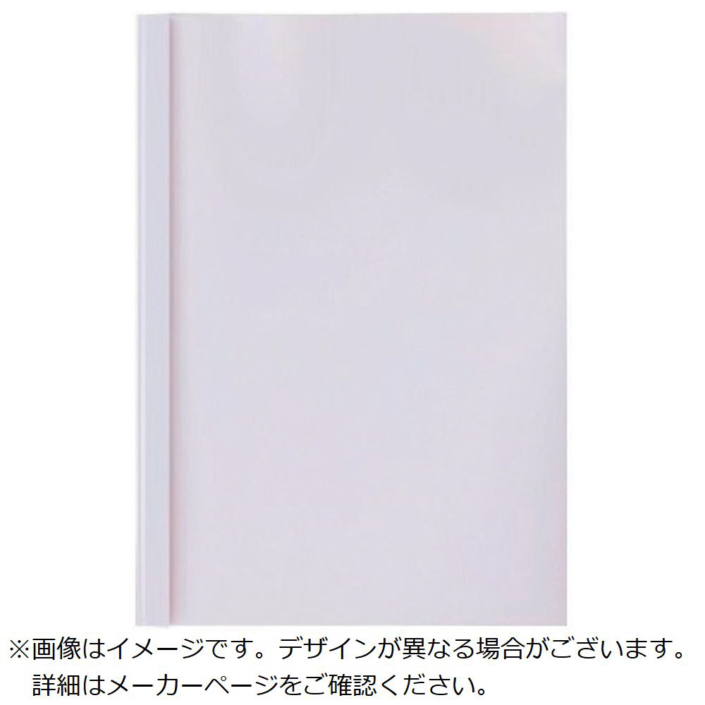 とじ太くん とじ太くん専用カバーＡ５タテクリアホワイト３０ｍｍ