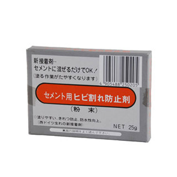 ヒビ割防止剤 25g セメントヨウ の通販はソフマップ Sofmap