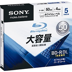 【在庫限り】 5BNR2DCPS4　4倍速対応 データ用Blu-ray BD-R DLメディア （50GB・5枚）