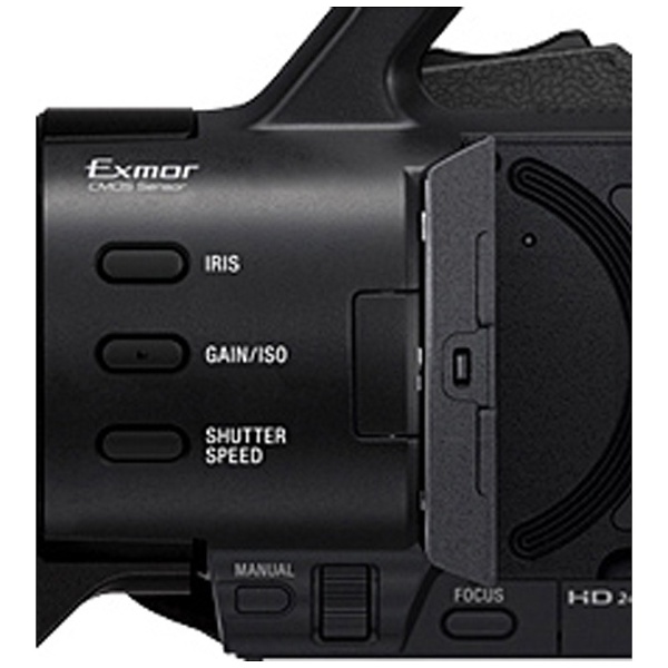 買取】レンズ交換式デジタルHDビデオカメラレコーダー “ハンディカム” ボディ NEX-VG900 ［フルハイビジョン対応］|SONY(ソニー )の買取価格｜ラクウル