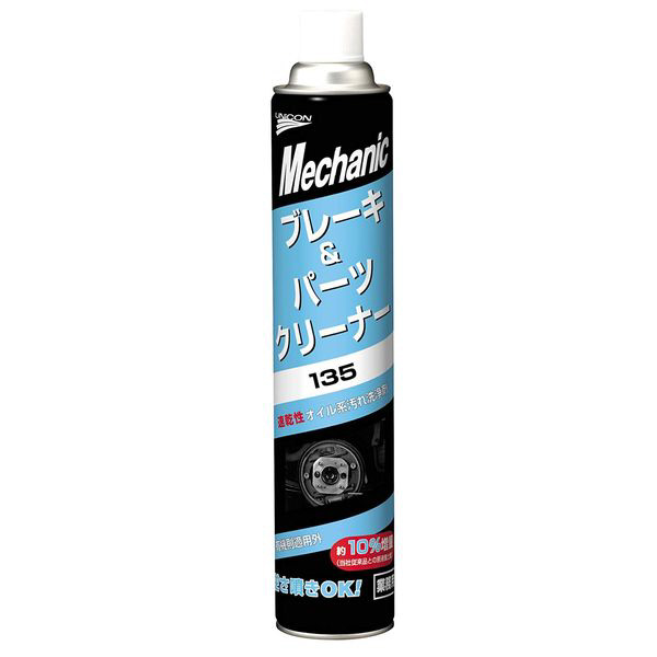 なな 15695 ブレーキ＆パーツクリーナー 135 840ml｜の通販はソフマップ[sofmap]