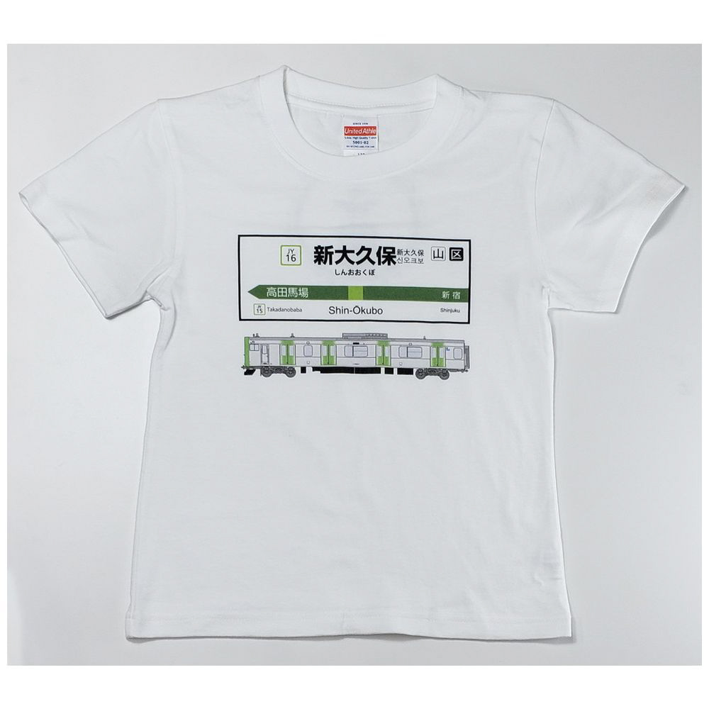 山手線Tシャツ　KIDS　16　新大久保駅（サイズ：110）｜の通販はアキバ☆ソフマップ[sofmap]
