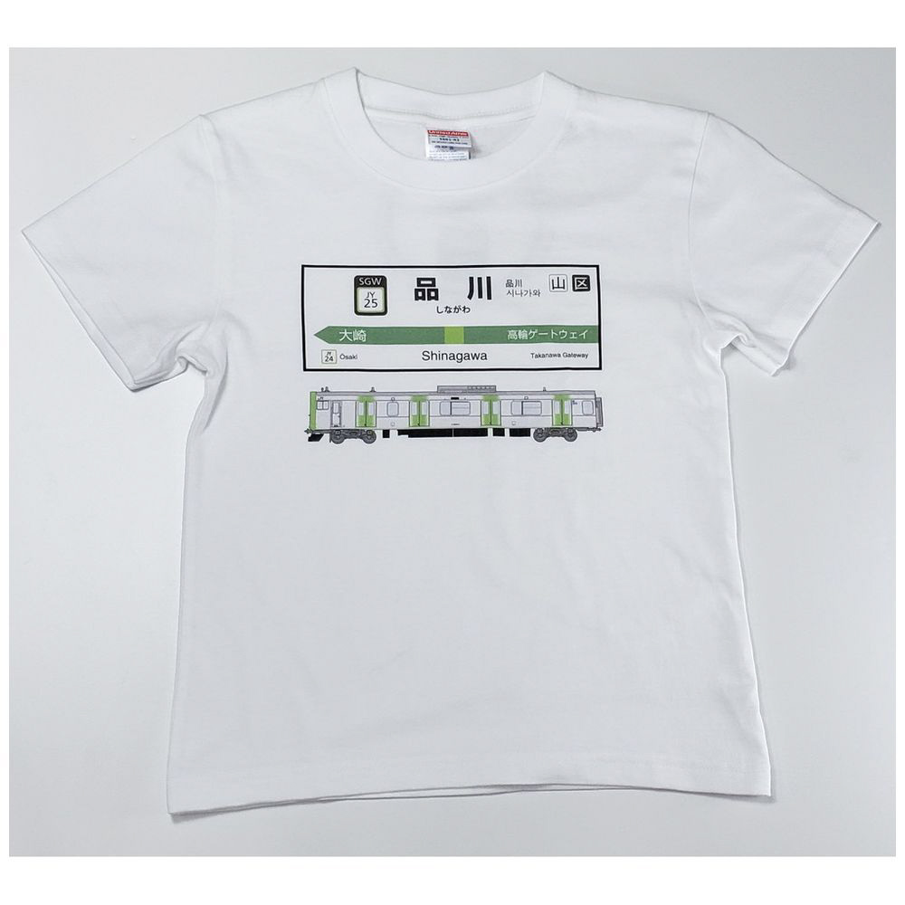 山手線Tシャツ KIDS 25 品川駅（サイズ：120）｜の通販はアキバ