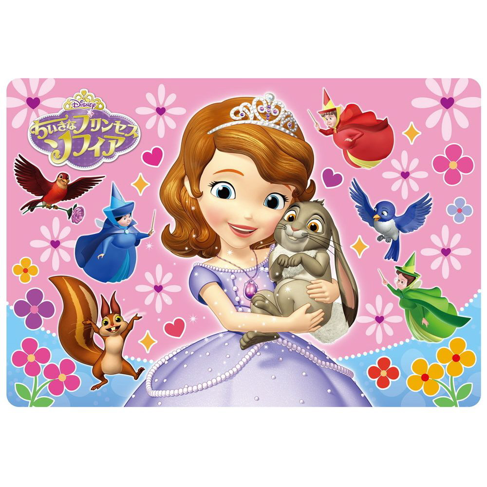 DC-20-106 かわいいソフィア