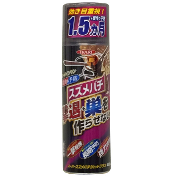 スーパースズメバチジェットプラス 480ml 205039 205039｜の通販は