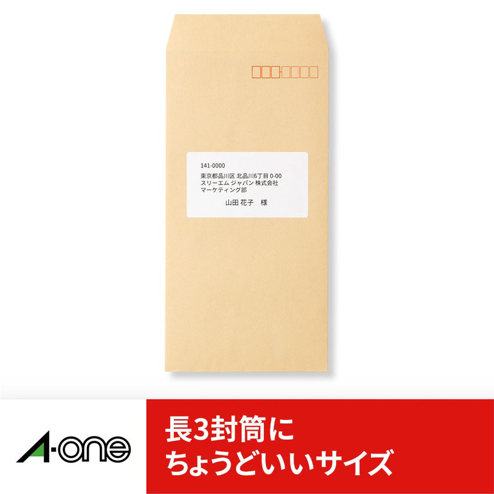 Mamiページ 5157cgJOJOL.jpg