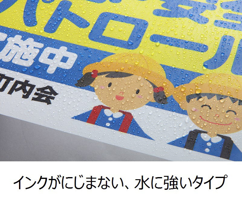 あんページ 28391 （レーザープリンタラベル/ノーカット/A4サイズ/20シート