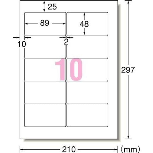 28912 インクジェットプリンタラベル 紙ラベル A4判 10面｜の通販は