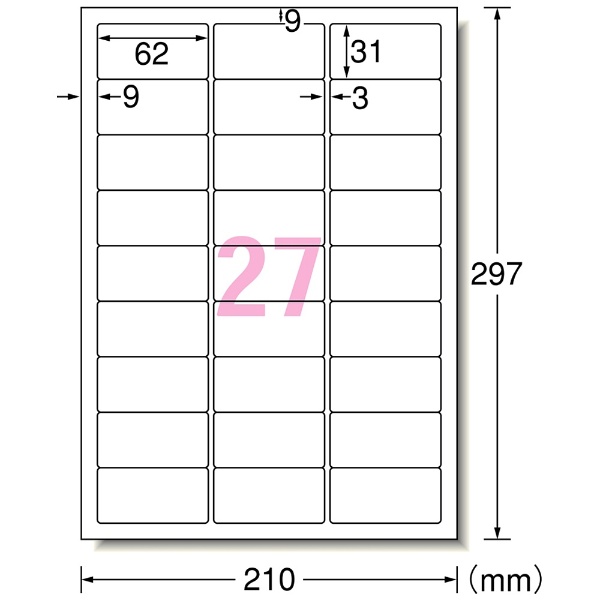 エーワン ラベルシール 耐水 光沢フィルム ホワイト A4 27面 3シート 28982 ZIb0Vzxrst, キッチン、日用品、文具 -  bluegrillfoods.com