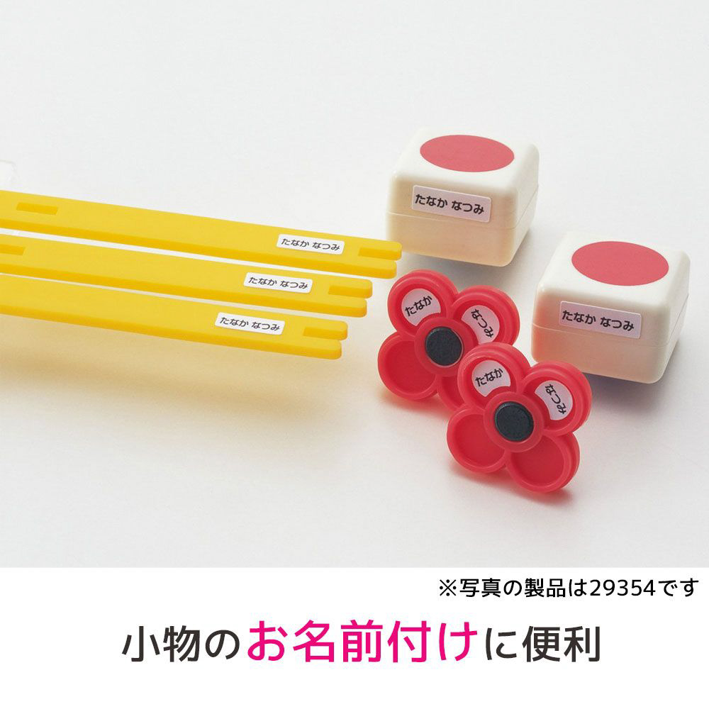 ご注文の商品ページです format_Q.jpg