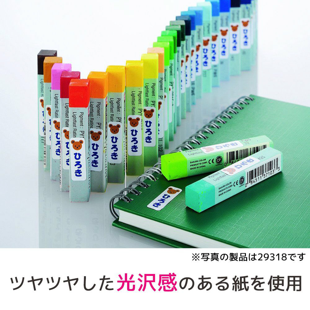 ご注文の商品ページです format_Q.jpg