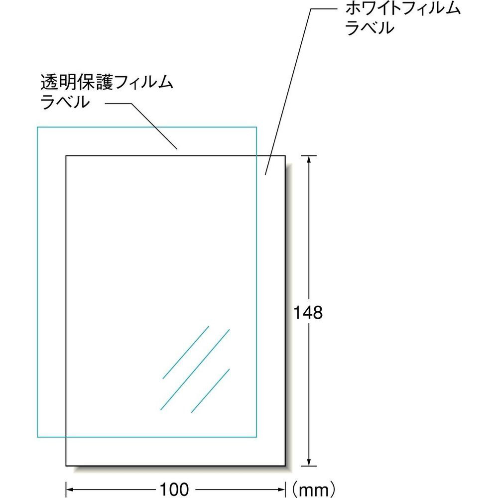 エーワン 手作りステッカー ソフマップ ストア