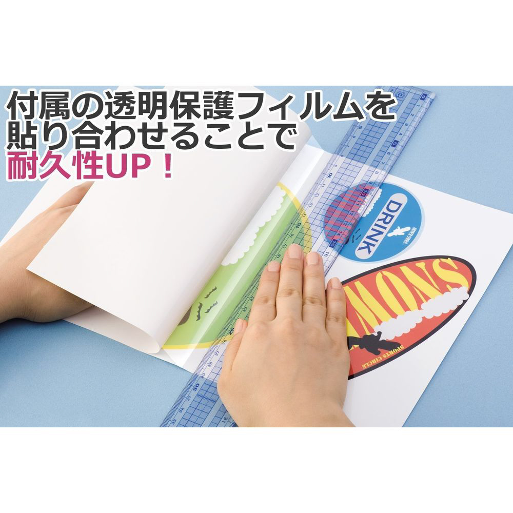 ふぅ..そこまでしてしてでしたし..わかりました..とこの品 29423 手作りステッカー 透明タイプ(はがきサイズ/2セット