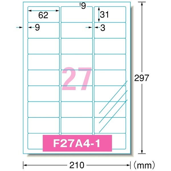 ラベルシール ツヤ消シフィルム・透明[レーザープリンタ用](A4サイズ
