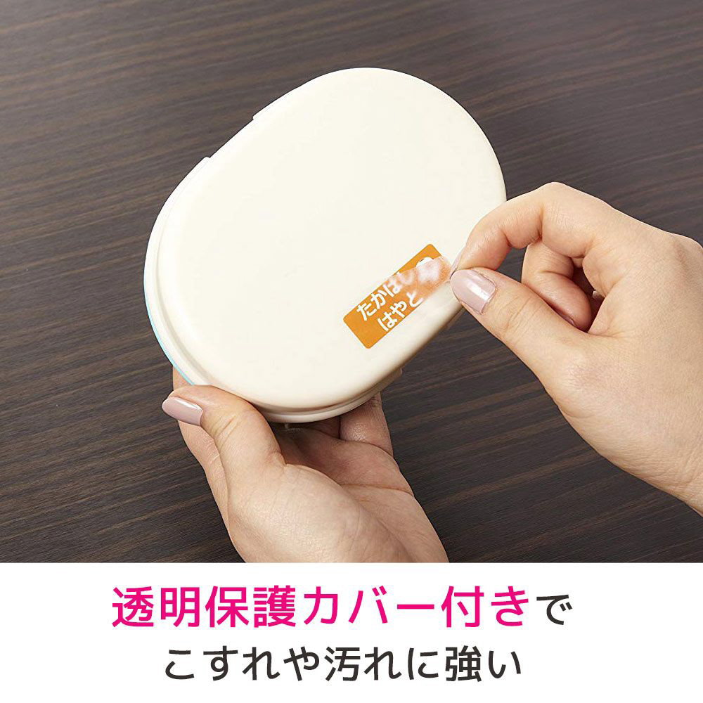 ✻専用ページ✻ format_P.jpg