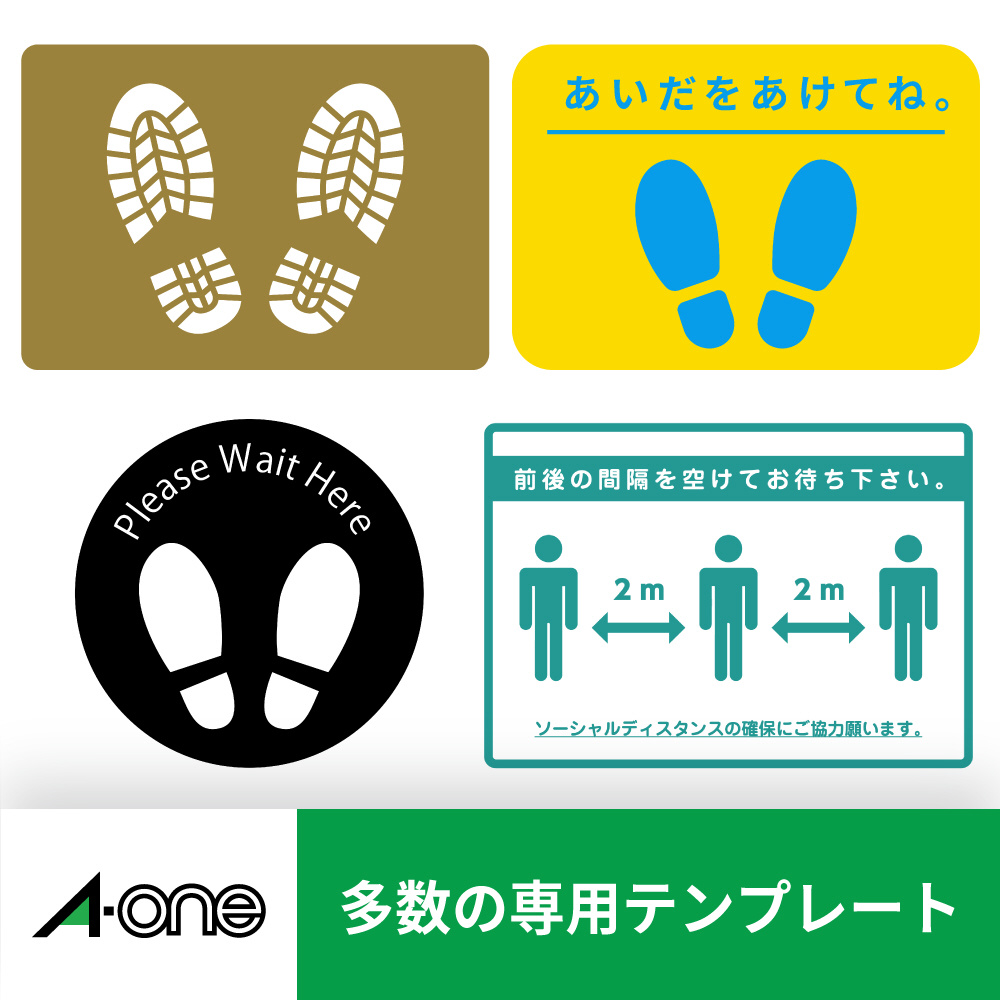えーる＊ UAL99-1_grande.jpg?v=1690844425