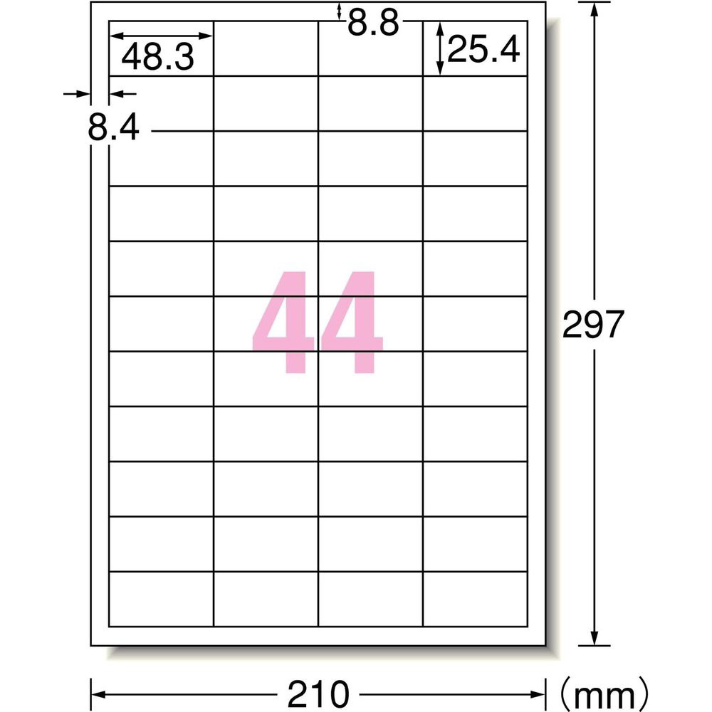 31165 (ラベルシール/レーザープリンタ対応/A4 44面/四辺余白付)｜の