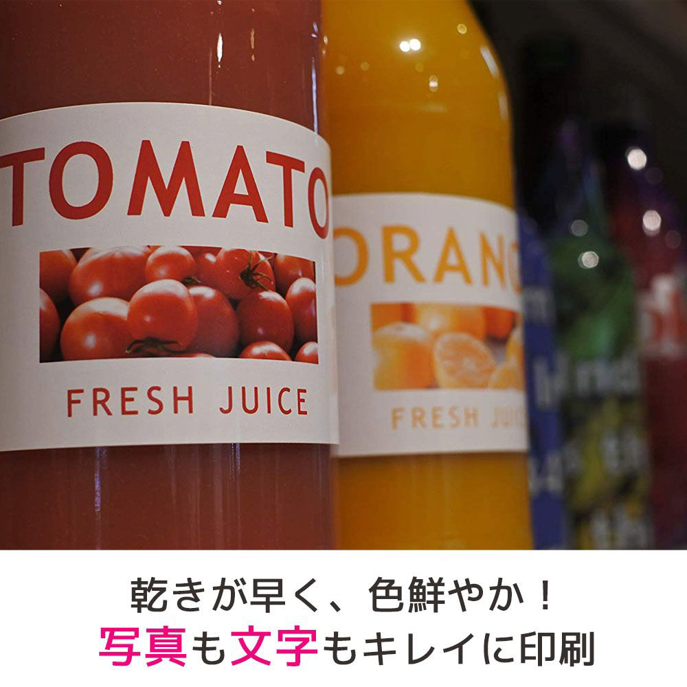 ラベルシール[インクジェット]超耐水タイプマット紙・丸型（A4判