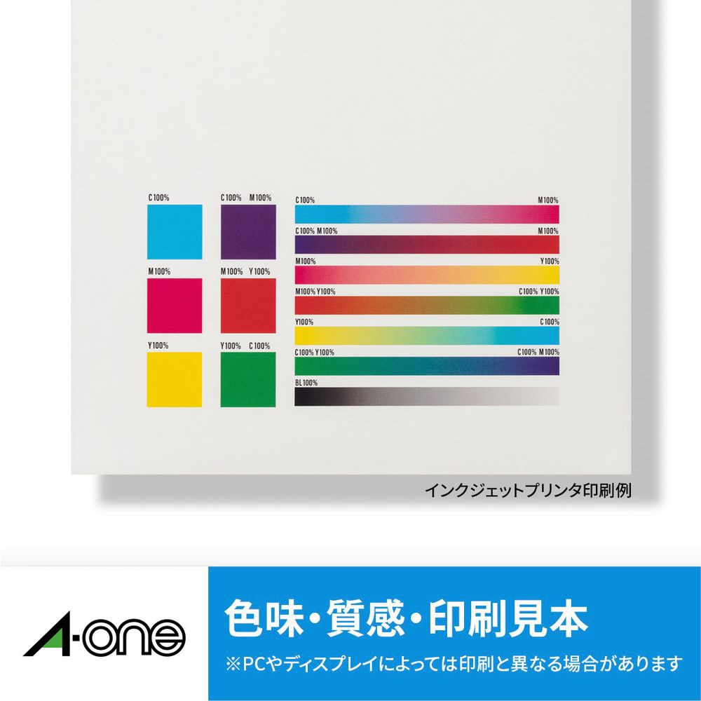 2点セット ☆P-works NEW ITEM!!必見です!!☆ | 秩父の釣具屋【城峰釣具店】
