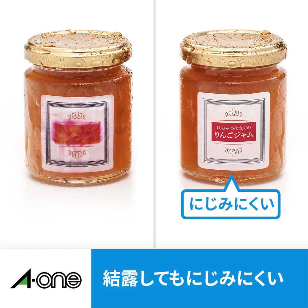 ラベルシール[インクジェット]超耐水タイプ光沢紙（A4判：27面・10シート：270片） 64227｜の通販はソフマップ[sofmap]