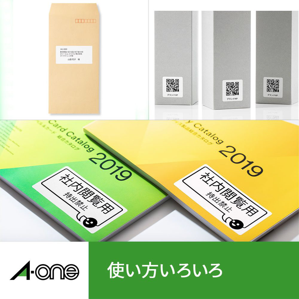 mtkhkm商品 package.jpg