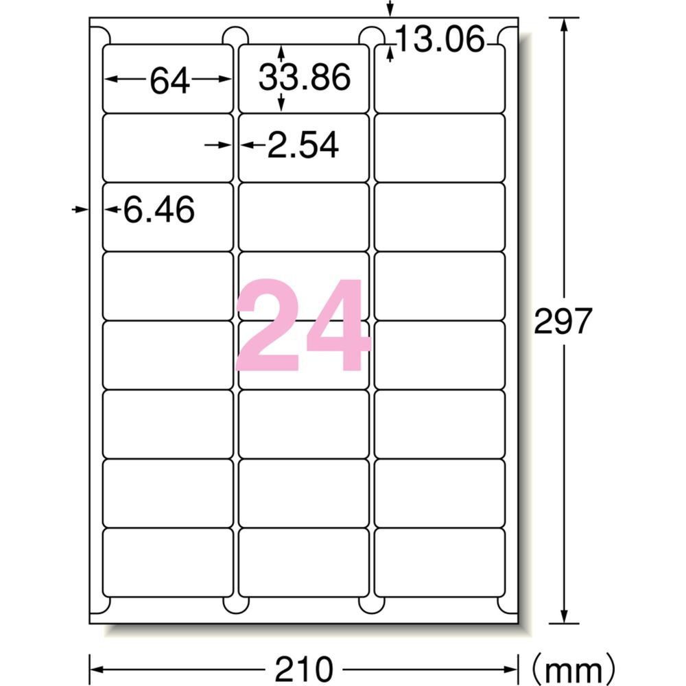 入手困難 エーワン ラベルシール 宛名 ラベル 用紙 作業しやすい加工 角丸 24面 22シート 72524 www.basexpert.com.br