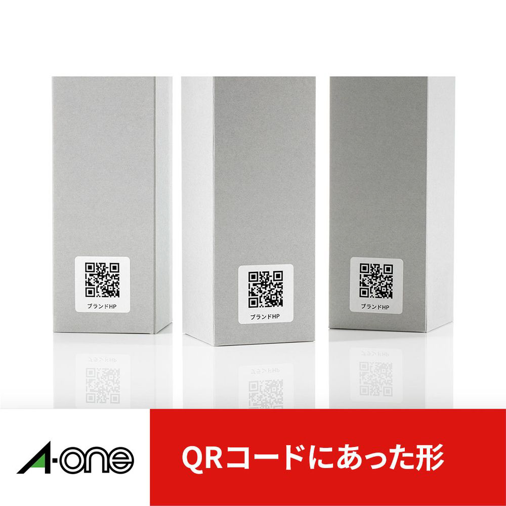 各種プリンタ〕ラベルシール ハイグレードタイプ マット紙 0.13mm ホワイト 76240 ［A4 /100シート /40面  /マット］｜の通販はソフマップ[sofmap]