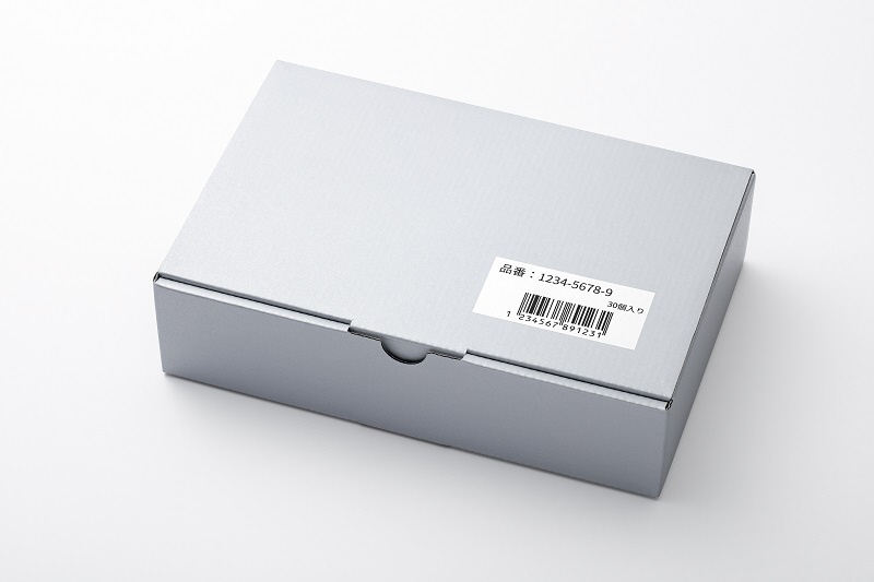 各種プリンタ〕ラベルシール 強粘着タイプ 上下余白付 0.07mm