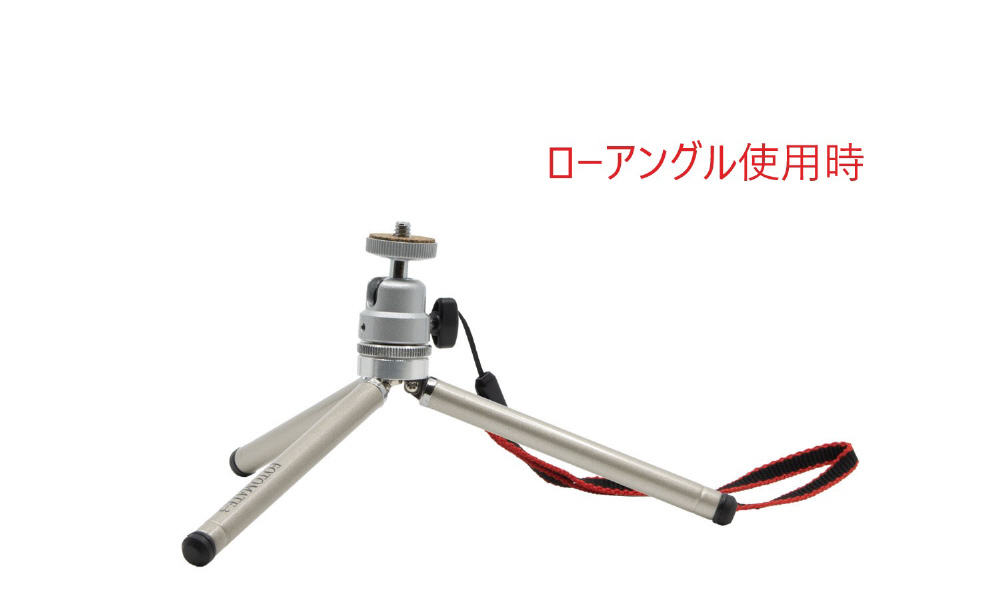 フォトメイトスリー超小型三脚 シルバー Kft3 Sv 3段 自由雲台 の通販はソフマップ Sofmap