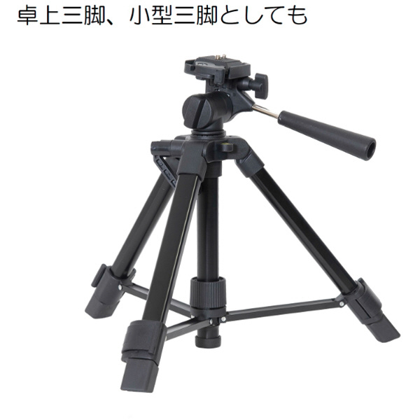 RS16K MONOSTAT 一脚 - スイス製 Monostat All-Round | メルカリ ALL