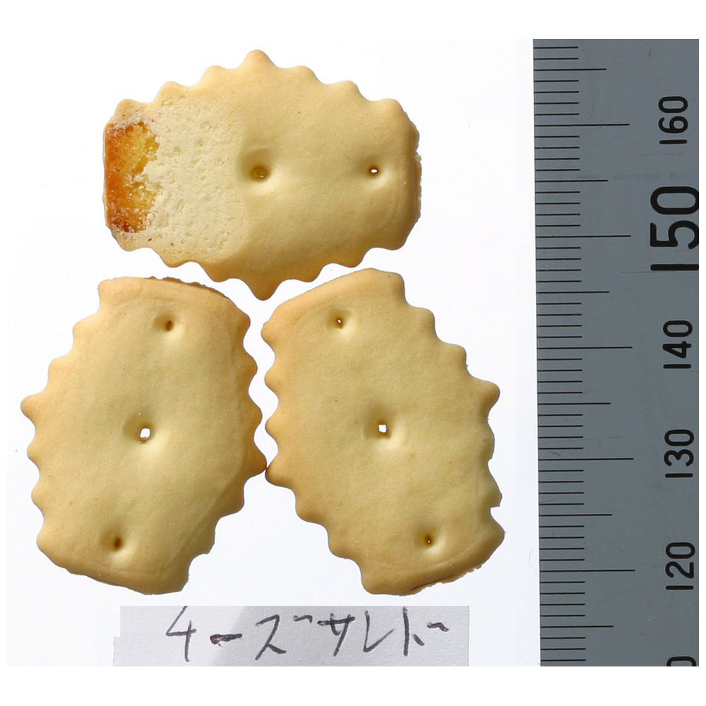 マルカン] うさぎのぱくっとクランベリー 50g 入数72 【4ケース単位販売】-