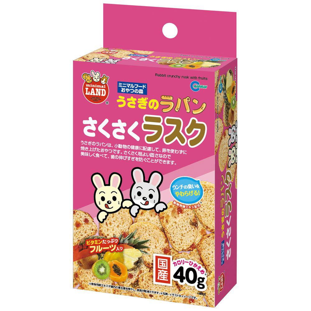うさぎのラパンさくさくラスクフルーツ入り40g｜の通販はソフマップ