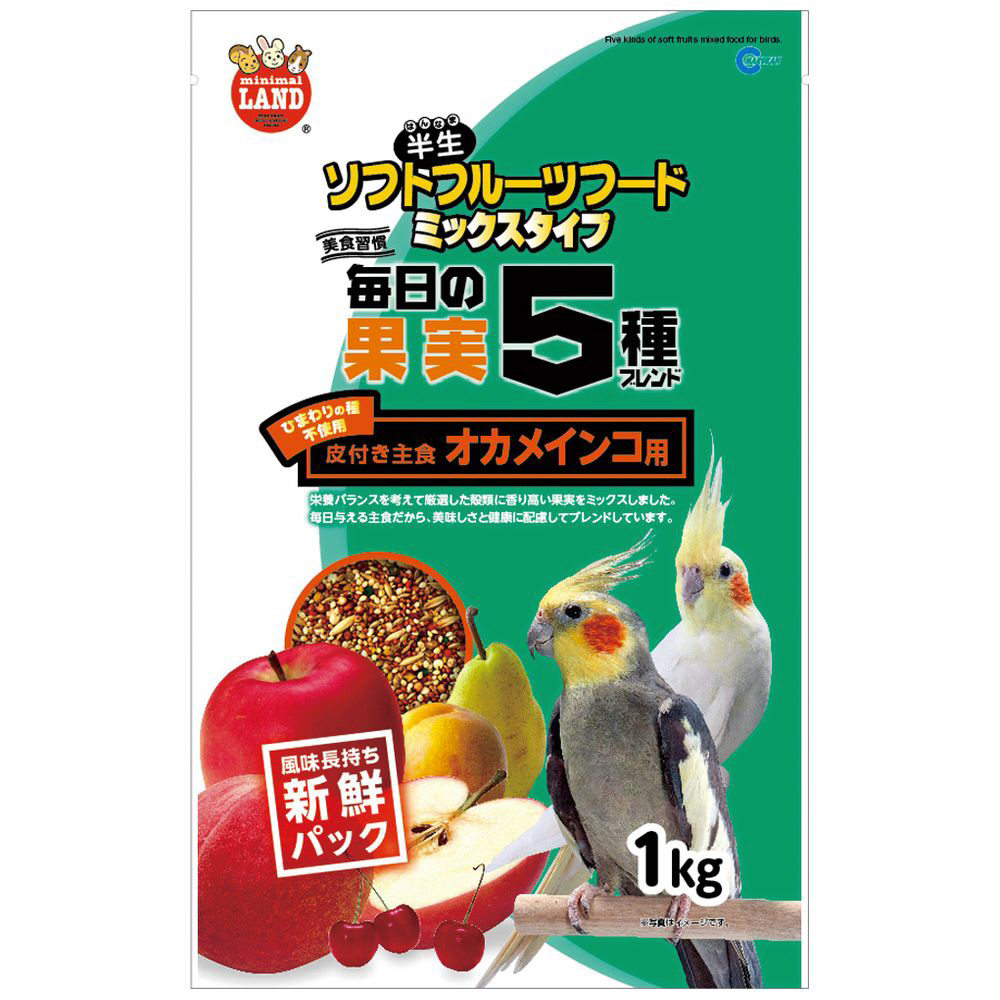 毎日の果実５種ブレンドオカメインコ用１ｋｇ｜の通販はソフマップ[sofmap]