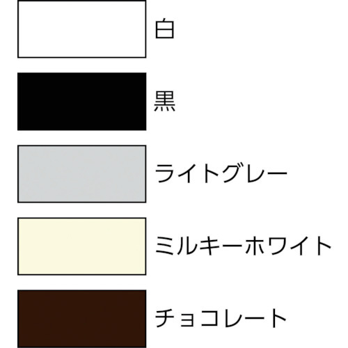 サンデーペイント 水性ウレタン建物用 0．7L チョコレート 23MM2｜の