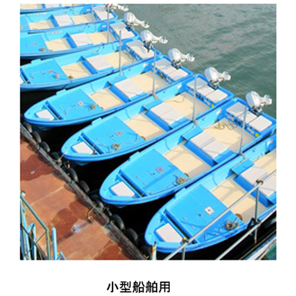 シーブルーエース油性船底塗料 レッド 4K｜の通販はソフマップ[sofmap]