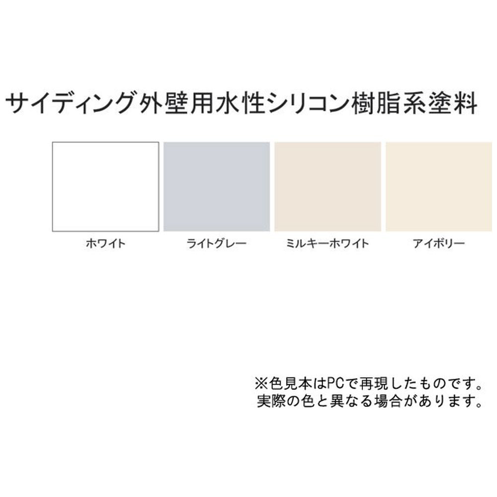 外壁水性シリコン樹脂塗料 白 8ｋ の通販はソフマップ Sofmap
