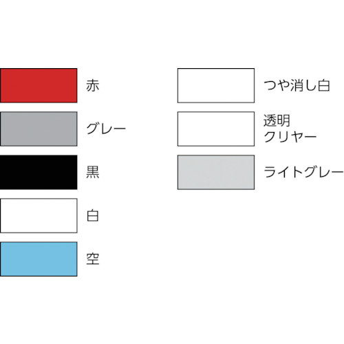 サンデーペイント 水性ラッカースプレーMAX 400ml つや消し白 262342