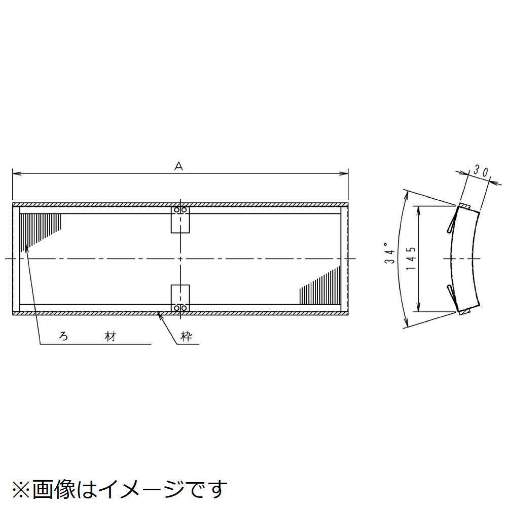 ダブルツインマルチ用 冷媒分岐管（R410A） KHRP58S428T 家電・照明 - Thebuildteam