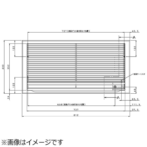 ワイドグリル KDG99C41-W｜の通販はソフマップ[sofmap]