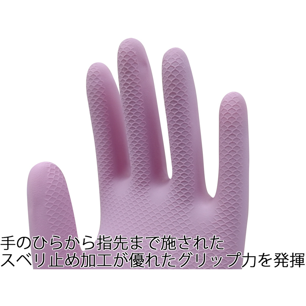 トワロン 天然ゴム手袋中あつ手 ピンク ｍ 228 M 天然ゴム手袋の通販はソフマップ Sofmap