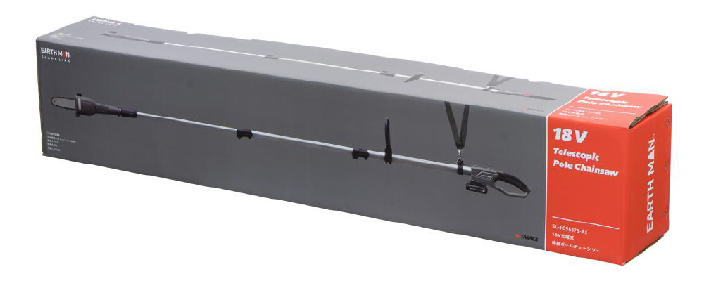 【新品】アースマンSHARE LINK 18V充電式ポールチェーンソー シルバー 新品】アースマンSHARE LINK 18V充電式ポールチェーンソー シルバー