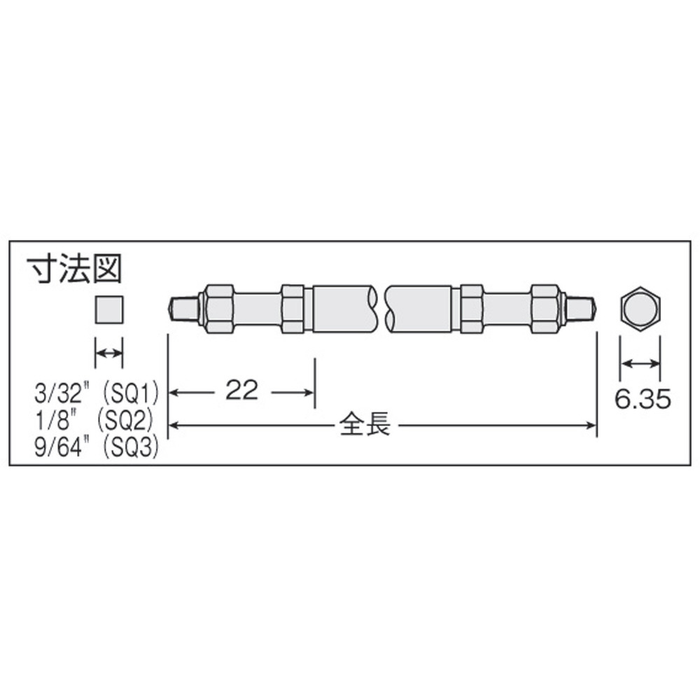 ベッセル MA14 + 2×110H M-A14 両頭ビット 2×全長110mm 硬度H 10本入 マグネット付 最大48%OFFクーポン