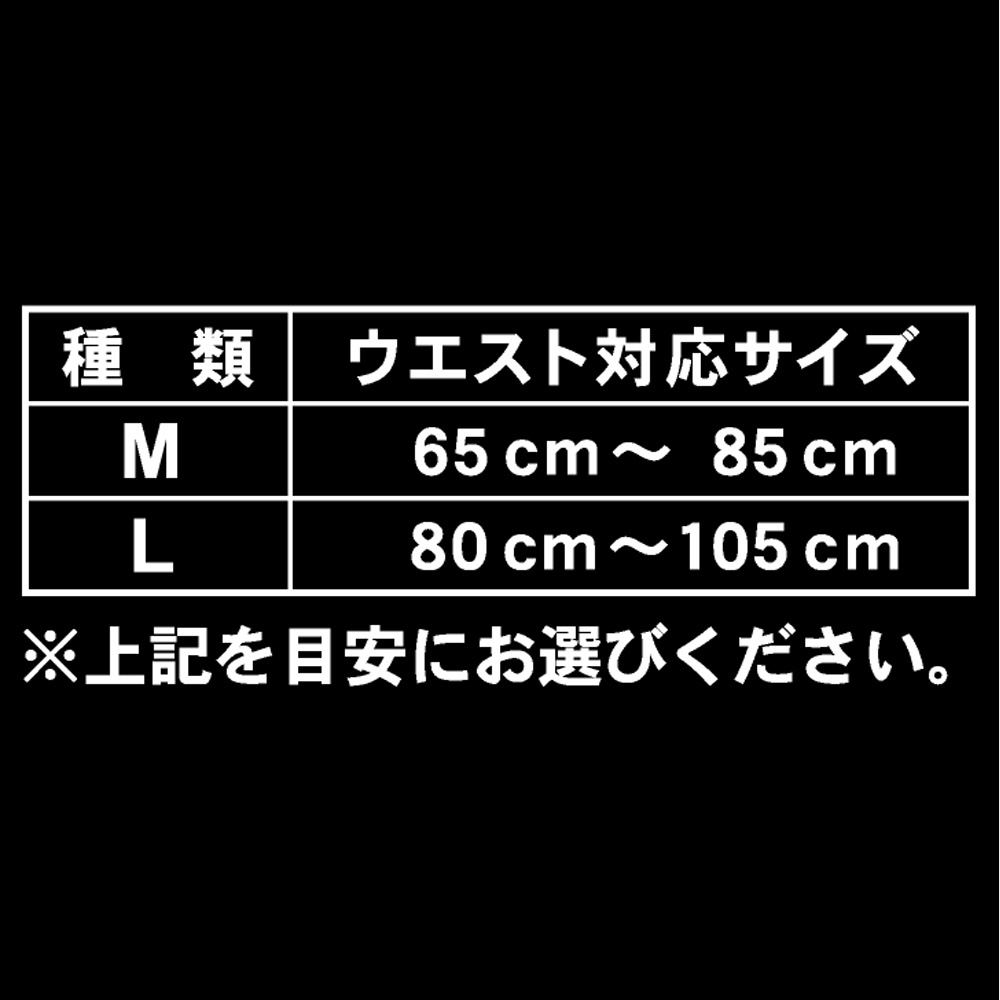 Z型ベルト ブラック シルバー カジュアル オートロック イニシャル - 小物